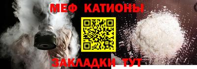 дживик Камышлов