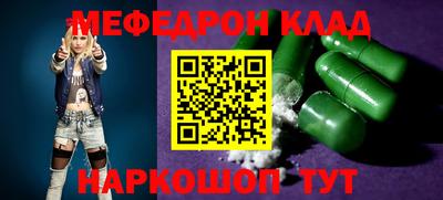 дживик Камышлов