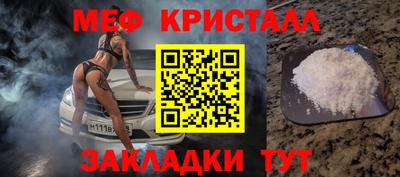 дживик Камышлов
