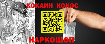 дживик Камышлов
