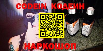 дживик Камышлов