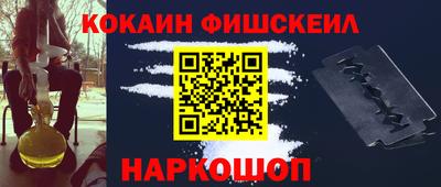 дживик Камышлов