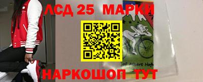 крисы Канаш