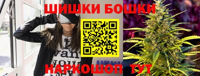 крисы Канаш