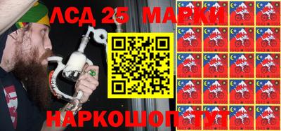 дживик Камышлов