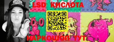 дживик Камышлов