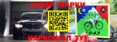 дживик Камышлов