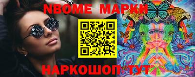 дживик Камышлов