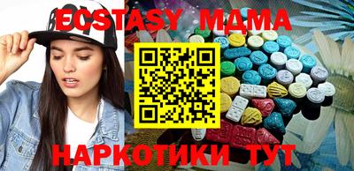 дживик Камышлов