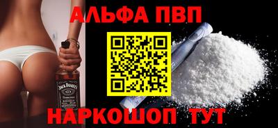 крисы Канаш