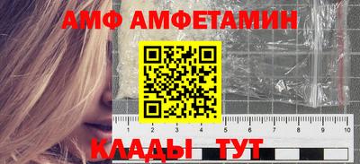 дживик Камышлов