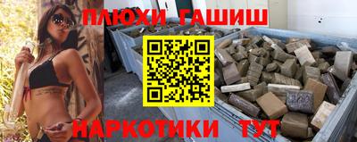 дживик Камышлов