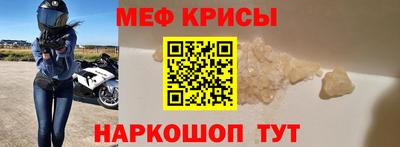 дживик Камышлов