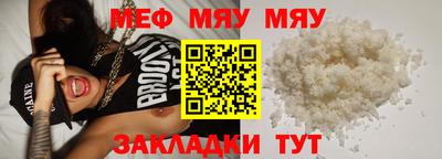 крисы Канаш