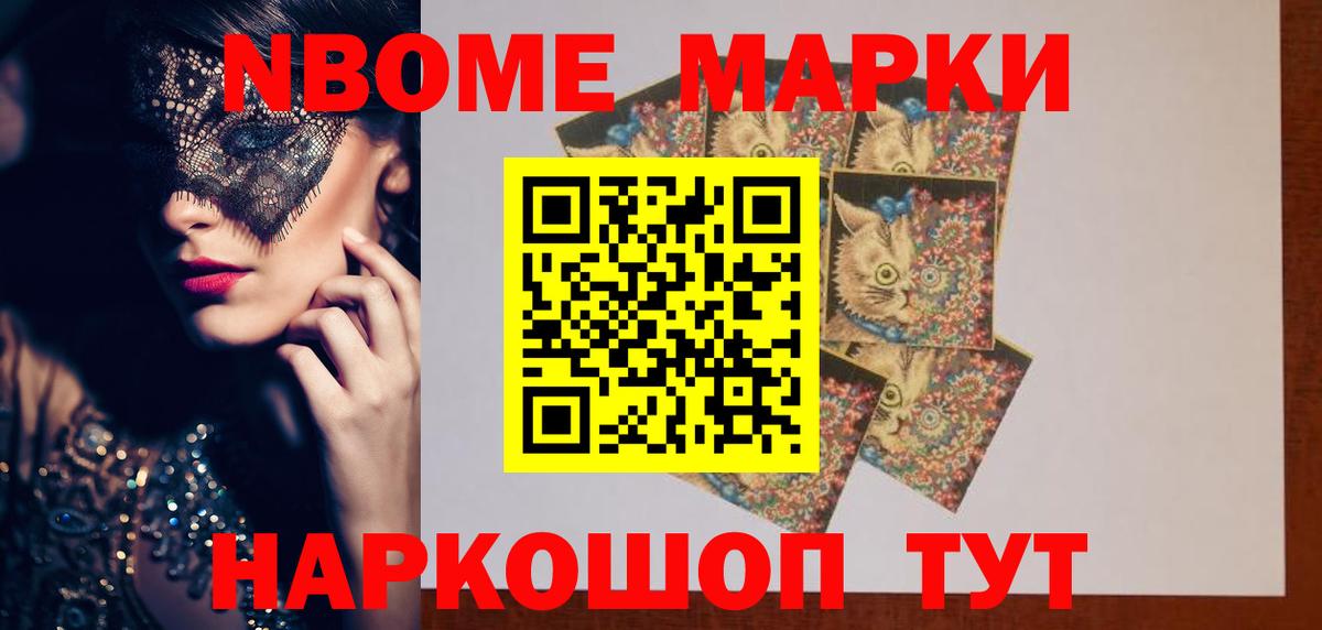LSD-25 экстази кислота  Вход с VPN  Кузнецк 